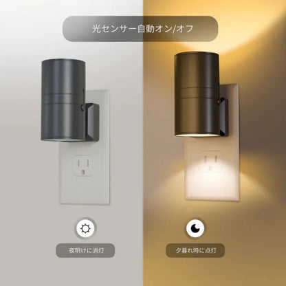 Iluminación inteligente | Luces LED inalámbricas con sensor Ambient Pro™