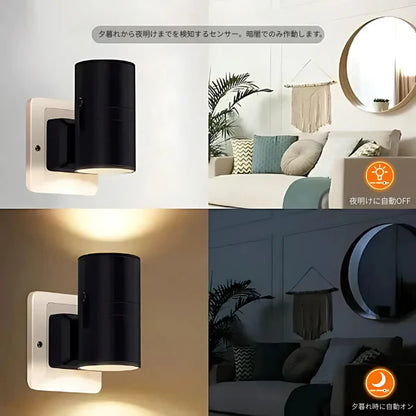 Iluminación inteligente | Luces LED inalámbricas con sensor Ambient Pro™