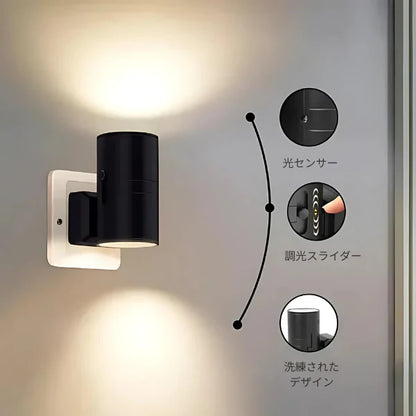 Iluminación inteligente | Luces LED inalámbricas con sensor Ambient Pro™